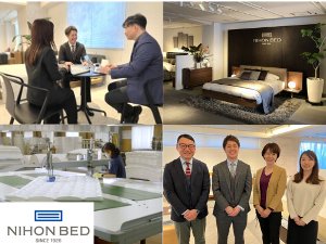 日本ベッド製造株式会社 企画営業／本物の製品を自信もって提供できるのが強み