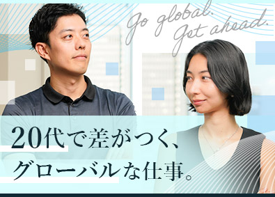 Ｔｈｉｒｄ　Ｂｒｉｄｇｅ　Ｊａｐａｎ株式会社 グローバルリサーチ会社のコンサル営業／月給40万円以上