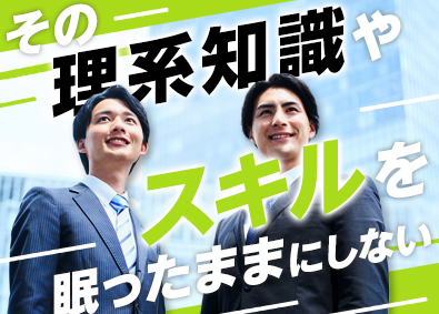 株式会社フォーラムエンジニアリング／コグナビ【プライム市場】