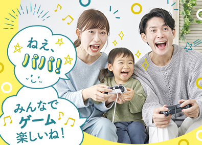 東建コーポレーション株式会社【プライム市場】 仕事終わりに子どもと一緒に遊べる営業職／平均残業月15H以下