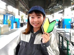 ＵＴエージェント株式会社 未経験歓迎！軽作業スタッフ／月収34万円可／土日休／副業OK