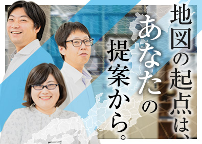 株式会社三和(アイサンテクノロジー株式会社グループ) 測量技術の営業／未経験歓迎／専門知識が身につく／土日祝休