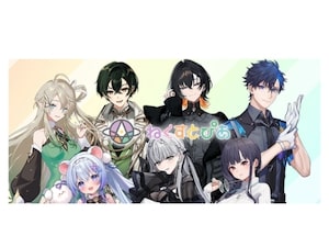 株式会社ホリプロ VTuberプロジェクトのPR・イベント企画担当／未経験歓迎