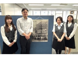 加藤株式会社 一般事務（経理・総務）／年休125日／賞与7カ月／未経験歓迎