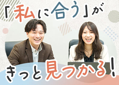 株式会社トライトキャリア(トライトグループ) ITサポート事務／未経験月給28万／ずっと安定の医療福祉業界