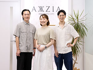 株式会社アクシージア【スタンダード市場】 化粧品・サプリメントの製品開発／経験者歓迎／働きやすい環境