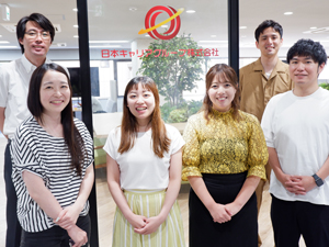 日本キャリアグループ株式会社 人材営業／経験者優遇／実働7時間／年休130日／転勤なし