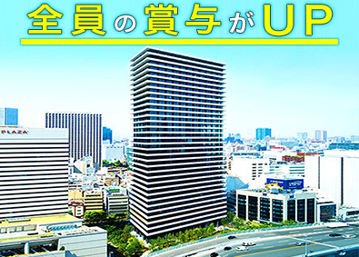 株式会社メディアコンサルティング 広告コンサルタント／WEB商談が８０％
