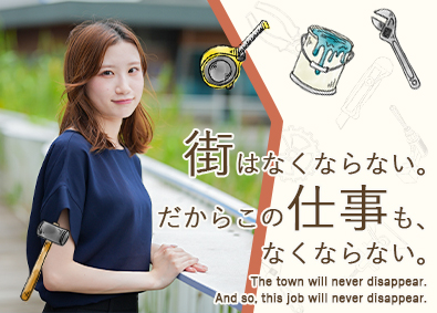 株式会社Ｋ・クリエイト 建築CADプランナー／未経験OK／年収2000万円越在籍