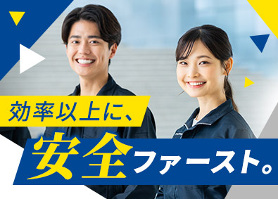 武蔵ロジスティクス株式会社 重量物輸送の運行管理／未経験歓迎／月給37万円～／土日休