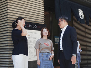 ホールデン・ヘルスケア・ジャパン株式会社 プロジェクトマネージャー／未経験歓迎／フレックス／リモート可