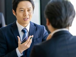 丸正株式会社 法人営業／未経験可／手当充実／転勤なし／賞与年2回／残業少