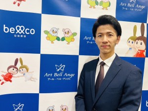 株式会社ベルコ 葬儀アドバイザー／未経験歓迎／札幌勤務オープニングスタッフ