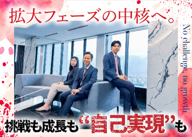 ディーピーティー株式会社 広告企画営業／土日休み／年休126日／自己実現を叶える環境