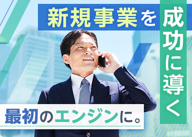 生和アメニティ株式会社(グループ会社／生和コーポレーション株式会社) 新規事業の営業職／業界未経験歓迎／インセンティブあり