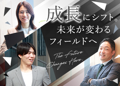 株式会社Ａｃｔ　Ａｎｙｗａｙ 人材営業／1年目で年収800万円も／年休127日／土日祝休み