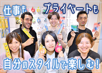 株式会社オカムラ メーカー営業／年休136日／月給25万円以上／原則定時退社