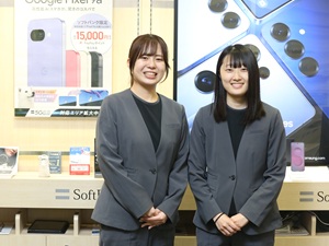 株式会社コスモネット 未経験から始める携帯ショップの接客スタッフ／月9日～10日休