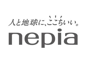 王子ネピア株式会社(王子グループ) 製造スタッフ／賞与4か月以上／5日以上の連休可／住宅手当あり