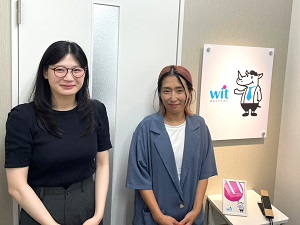 株式会社ウィット 反響営業（未経験歓迎／月給30万円～／賞与年2回）