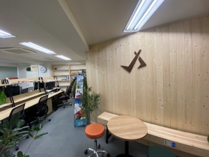 アルキテック株式会社 建築構造設計／残業月20h／フルリモート可／実働7.5時間