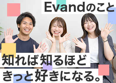 Ｅｖａｎｄ株式会社(ＦＩＤＩＡグループ) 未経験歓迎！事務／書類選考なし／ホワイト企業認定／dtcc