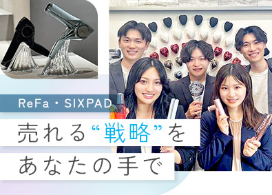 株式会社ＭＴＧプロフェッショナル(株式会社MTGグループ) 「ReFa」等のイベント販売代理店向け法人営業