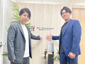 株式会社ＧＥＯエンタテイメント 事業用不動産営業／未経験歓迎／年休132日／高還元インセン有