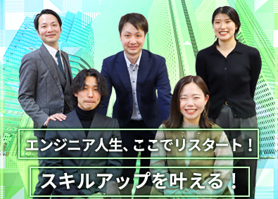 平成コンピュータ株式会社 システム開発／スキルアップ／20以上の資格手当／年休130日