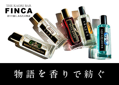 株式会社フォルトーナ フレグランスアドバイザー（香水販売スタッフ）