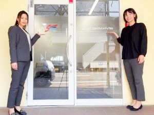 株式会社スカイハイメディカル 営業サポート／未経験歓迎／年休127日／定時退社／土日祝休み