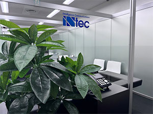 株式会社インテック 人材コンサルタント／未経験歓迎／年休125日／転勤なし