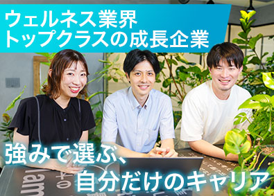 株式会社プラント(SUMIグループ) 総合職（店舗開発・契約管理）／未経験歓迎／年間休日124日