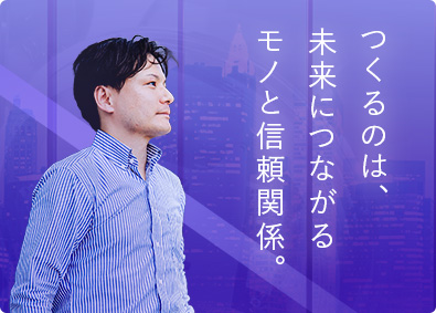株式会社ダルトン(イトーキグループ) 既存顧客メインの法人営業職／土日祝休み／残業月平均15H