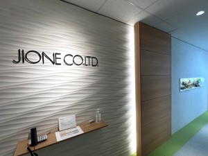 株式会社ジオン商事 経理／未経験OK／残業月10h／基本土日祝休み／賞与年2回