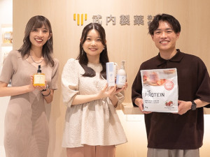 武内製薬株式会社 ECサイト運営（Amazon）／在宅勤務可／年休125日以上