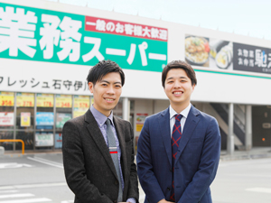 株式会社神戸物産【プライム市場】 総合職（SV等）／神戸物産の未来を拓く！／20代活躍中！