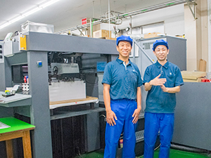 東亜紙巧業株式会社 10年ぶり！創業81年目／安定／年休120／印刷オペレーター