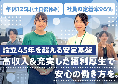 株式会社集建築事務所
