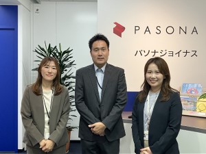株式会社パソナジョイナス(株式会社パソナグループ) 人材コーディネーター／未経験歓迎／転勤なし／土日祝休