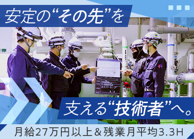 株式会社ハンズ サービスエンジニア／賞与最大年3回／年休120日／昇給年2回