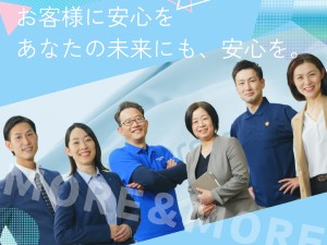 南九イリョー株式会社 ルート営業／既存顧客中心／U・Iターン歓迎／年間休日122日