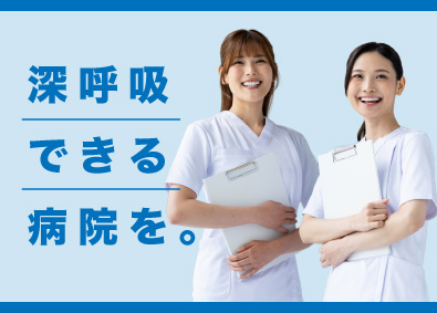 エアロサービス株式会社 空気清浄システムの営業／月給30万円以上