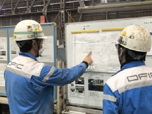大阪富士工業株式会社 播磨支店 製造（機械加工）／未経験歓迎／単身寮あり／賞与実績4.8ヵ月