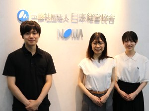 一般社団法人日本経営協会（NOMA） セミナー・研修の提案／自治体・民間企業へ営業／既存顧客中心