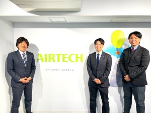 日本エアーテック株式会社【スタンダード市場】 法人営業／未経験歓迎／賞与6カ月分／年休124日／残業少なめ