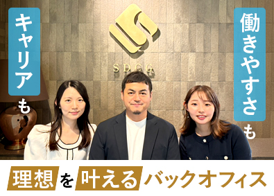 医療法人社団白浩会 未経験歓迎の労務・総務／年休140日／週休2.5日／残業少