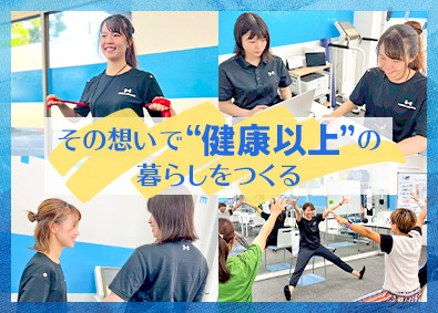 株式会社ＩＮＳＥＡＣ 運動インストラクター／土日祝休／月給25万円以上／昼勤のみ