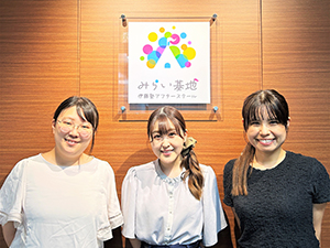 株式会社法学館 小学生低学年向けアフタースクール運営スタッフ