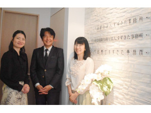 社会保険労務士法人すずきた事務所 事務職（社労士業務）／年間休日125日（土日祝休）／研修充実